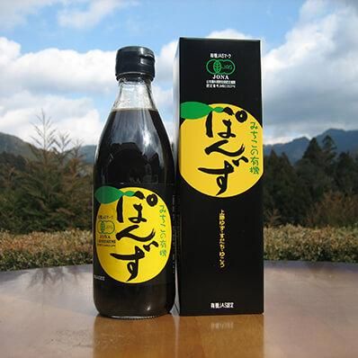 ポン酢　おまとめ品　ノグチミエコ　Galaxyと2つの月 みちこの有機ぽんず - 360ml - うまえもん屋 まるふく with 介護用品と