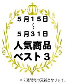 HBS