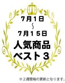HBS
