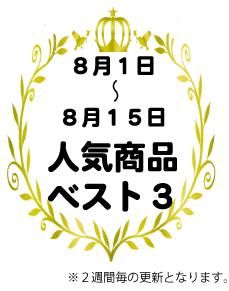 HBS