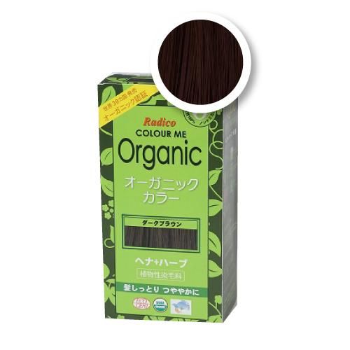 Colourmeorganic カラーミーオーガニック ヘナトリートメント クリア トリートメント用 購入ページ Colourmeorganic カラーミーオーガニック 公式通販サイト