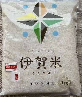 <img class='new_mark_img1' src='https://img.shop-pro.jp/img/new/icons16.gif' style='border:none;display:inline;margin:0px;padding:0px;width:auto;' />ã󥯼޵ǰ̸30(£ǯ)˲ƤҤ1KG 1400(1ĸ¤