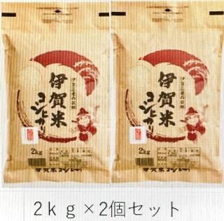 <img class='new_mark_img1' src='https://img.shop-pro.jp/img/new/icons24.gif' style='border:none;display:inline;margin:0px;padding:0px;width:auto;' />ڿơ̸20(7ǯ)˲ƤҤ2KG()2(4ʬ)7000ߡӥ