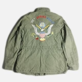 M1943 JKT (EMB-M)