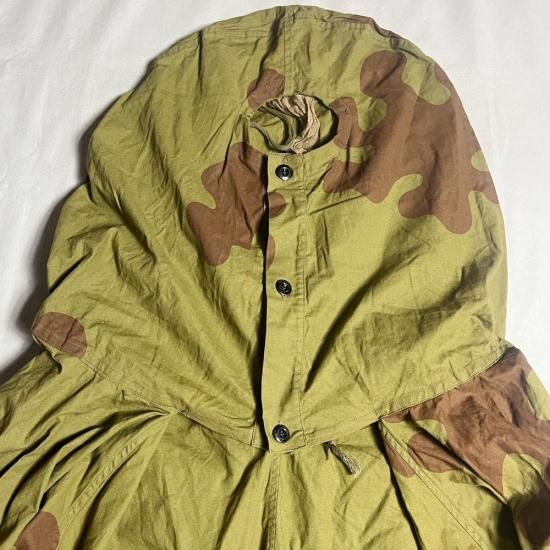 30's SOVIET A. AMOEBA CAMO S.S.(3), THE FIFTH STREET MARKET