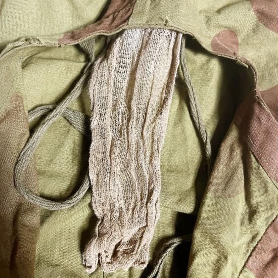 30's SOVIET A. AMOEBA CAMO S.S.(3), THE FIFTH STREET MARKET