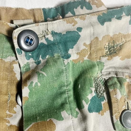 60's E.GERMAN A. BLUMENTARN T., THE FIFTH STREET MARKET