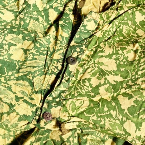 L50's ROMANIAN A. S.LEAF CAMO S(NOS), THE FIFTH STREET MARKET L50's ROMANIAN A. S.LEAF CAMO S(NOS), THE FIFTH STREET MARKET