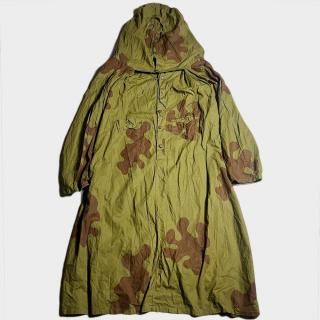 30's SOVIET A.AMOEBA CAMO R.C.(NOS)