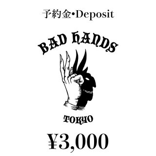 ܽͽ⡦Deposit3,000 yen