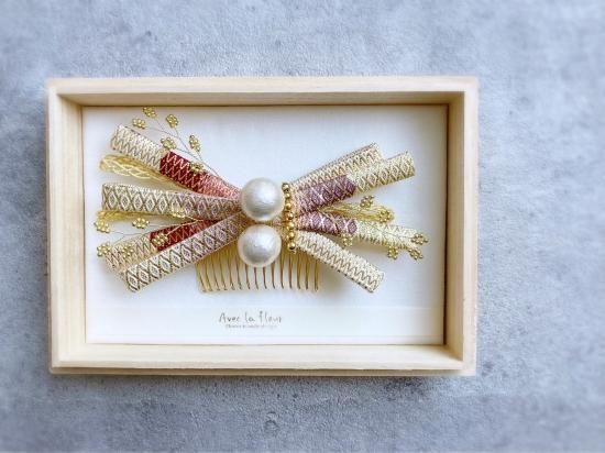 オーダーメイド商品】伝統工芸「鹿島錦」アレンジ髪飾り - アヴェック