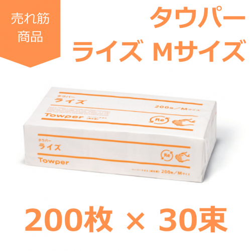ѡ饤M ڡѡ 20030« 