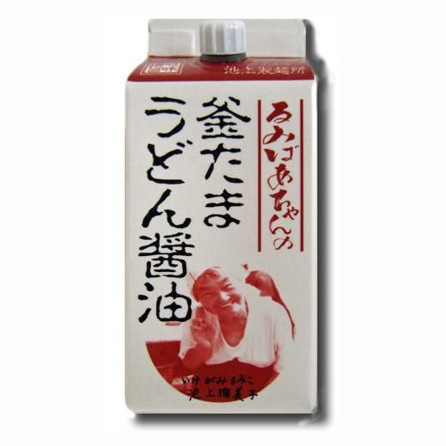 るみばあちゃんの釜玉うどん醤油 晴富オンラインストア 高級ギフトショップ 晴富 は岡山県産の清水白桃など旬の果物 海産物をお届けします るみばあちゃんの釜玉うどん醤油 晴富オンラインストア 高級ギフトショップ 晴富 は岡山県産の清水白桃など旬の果物 海産物をお届けします