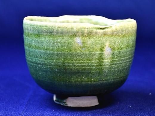 織部茶碗① - 大きな手「手作りのぬくもりあふれる逸品」