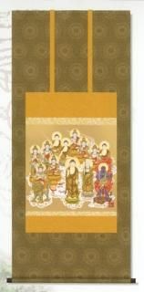 キャノウさん専用ページ 掛軸 【十三佛】 山村観峰 筆 (十三佛「山村 観峰」|人形の