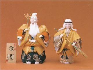 高砂人形 - 袱紗 結納品 風呂敷 広蓋 数珠 ともえや