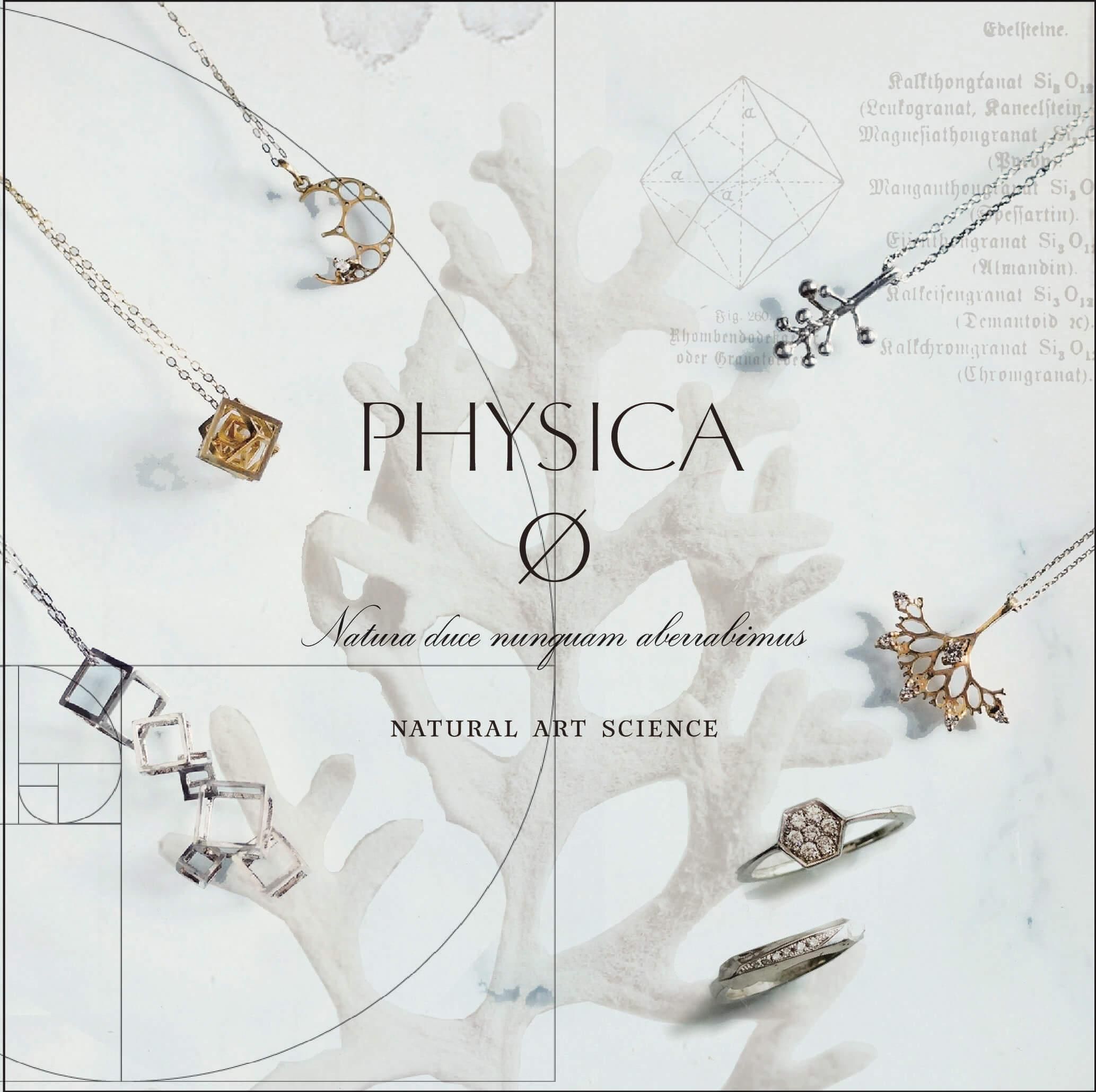 PHYSICA