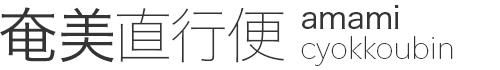 礫ӤҤϤñľ