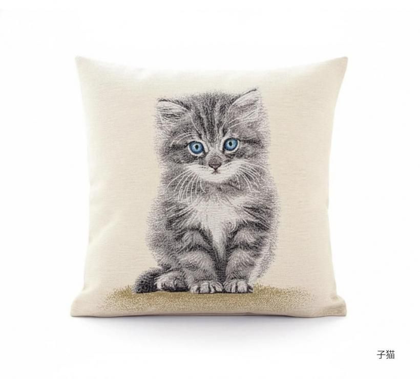 ポルトガル製クッション CATS - ヨーロッパ直輸入のソファーカバー