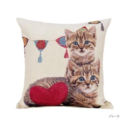 ポルトガル製クッションカバー ポルトガル製クッション CATS - ヨーロッパ直輸入のソファーカバー