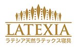 COMAX JAPAN ラテックス枕 ラテックスマットレス 【公式】ラテシア 天然ラテックス寝具 全国配送 コマックスジャパンのホームページ