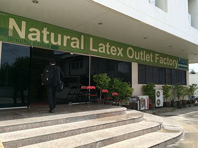 タイ コマックス 天然ラテックス工場訪問