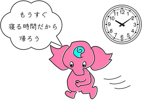 ⤦֤鵢COMAX JAPAN̲ס