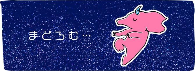 ޤɤळȤڤ⤦COMAX JAPAN̲ס