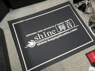 webshop shine[輝音]