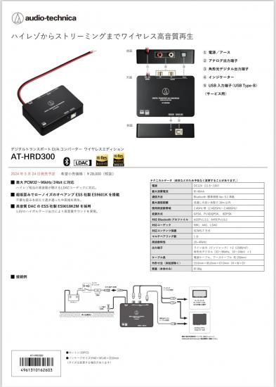 外向き 内向き 15インチ 2発 2400w 中華 中国 スピーカー オーディオ 外向きオーディオ 中華 15インチスピーカー （外向き 内向き 15