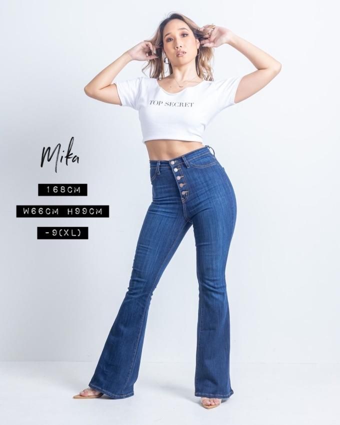 Vibrant M.i.U】ハイウエストワイドデニムパンツ|海外セレブ Vibrant M.i.U】ハイウエストワイドデニムパンツ|海外セレブ