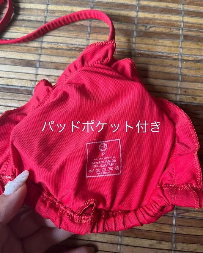 Morena Toropicana 】 フリルトライアングルブラジリアンビキニ|海外セレブファッション通販Top Secret マルチ グラフィック柄☆フリルトリム☆ブラジリアン ビキニ
