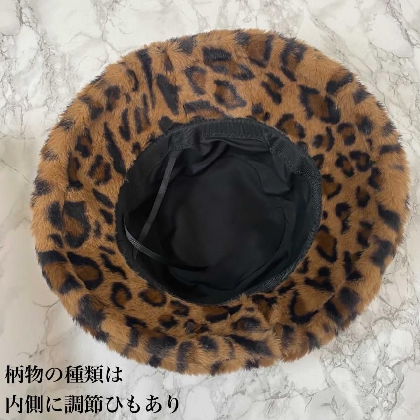 ★Dolce & Gabbana★レオパード フェイク ファー ハット ファーバケットハット｜海外セレブファッション通販サイトTOP SECRET