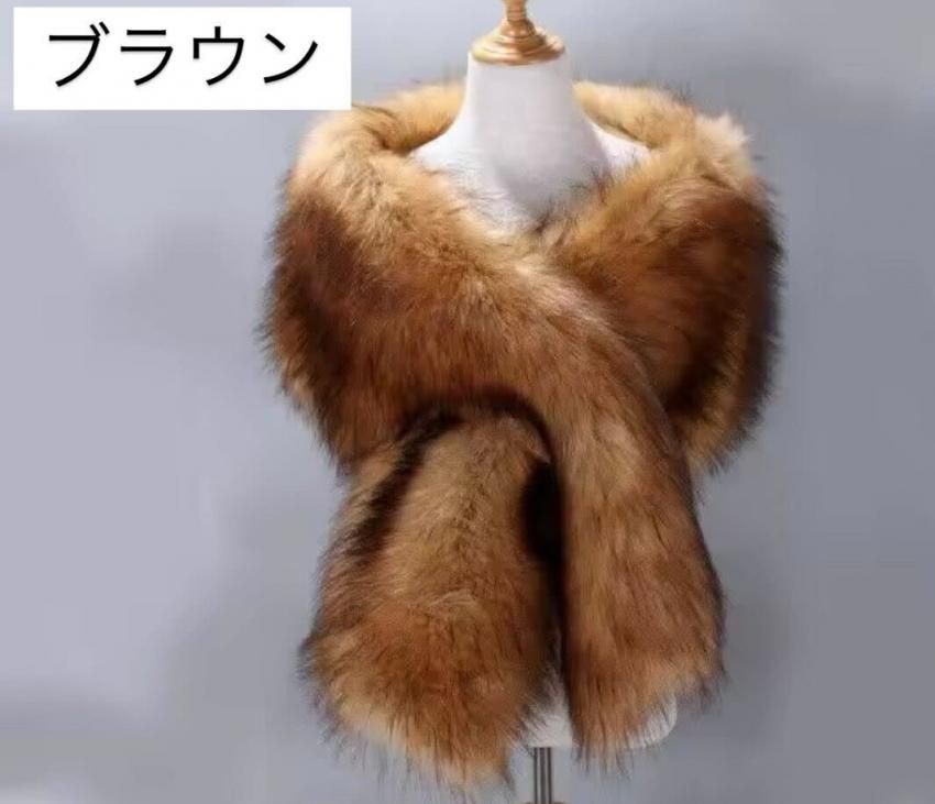 予約商品】 パーティードレス用ファーケープ｜海外セレブ