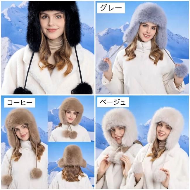 予約商品】ロシアンファーハット｜海外セレブファッション通販
