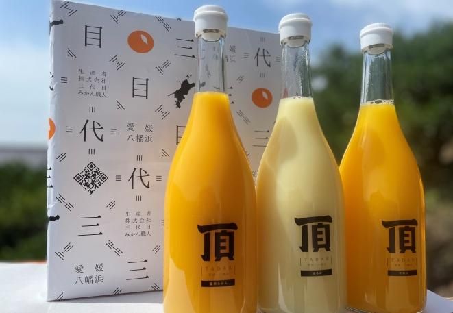 頂3品種ジュース みかん 不知火 はるか 720ml×3本 - 愛媛みかん通販