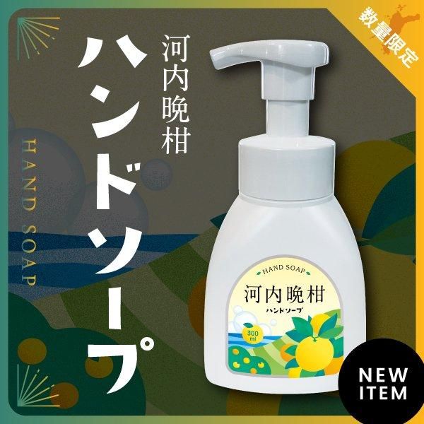 <img class='new_mark_img1' src='https://img.shop-pro.jp/img/new/icons15.gif' style='border:none;display:inline;margin:0px;padding:0px;width:auto;' />մϥɥ300mlξʲ