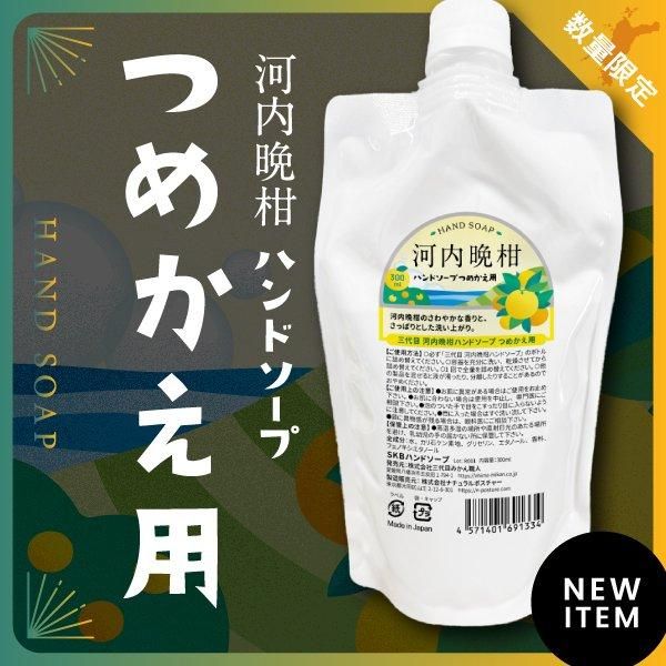 愛媛みかん通販 愛媛みかん通販