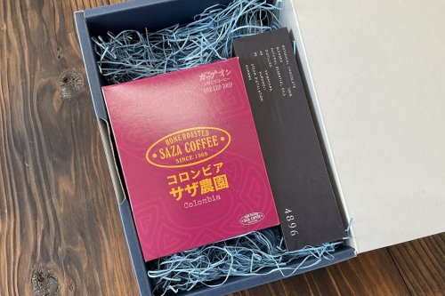  熊野の香り「４８９６」（熊野の森が香るチョコレート）＆saza coffee「サザ農園コロンビア」BOXセット