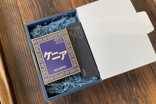  熊野の香り「４８９６」（熊野の森が香るチョコレート）＆saza coffee「ケニア」BOXセット