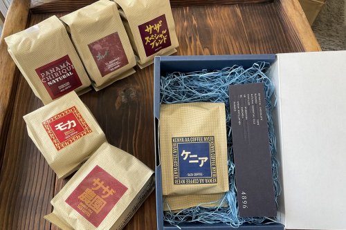  熊野の香り「４８９６」（熊野の森が香るチョコレート）＆saza coffee「選べるコーヒー豆」BOXセット
