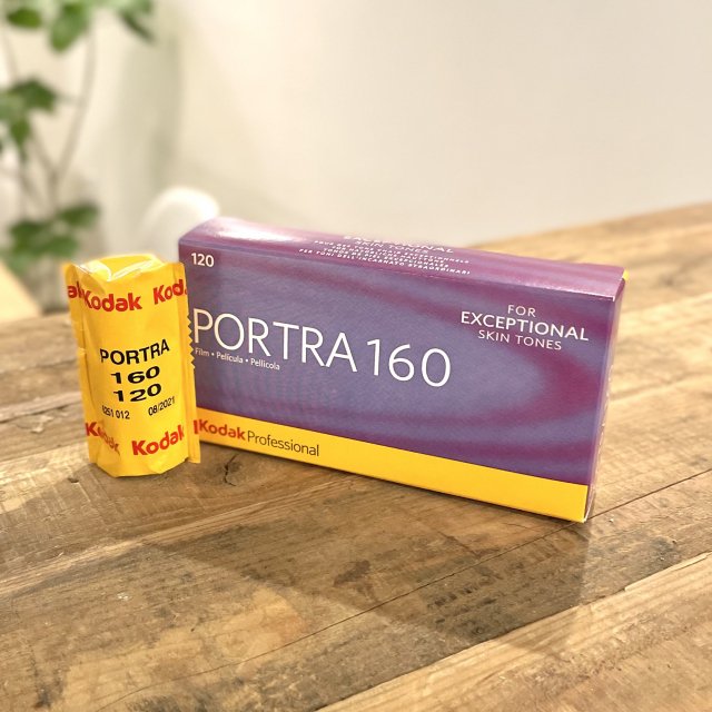 Kodak PORTRA 160　120Film　バラ売り