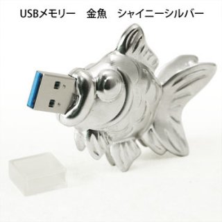 USB꡼㥤ˡСǣ