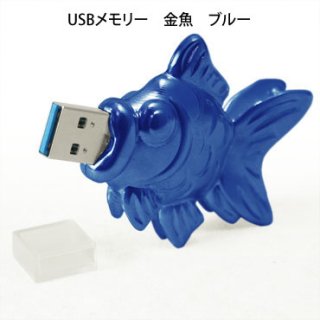 USB꡼֥롼ǣ