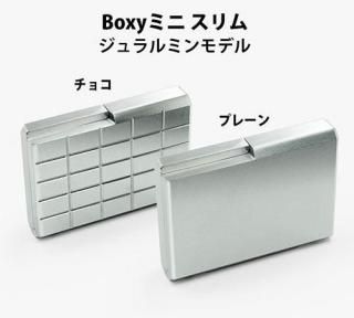 ᥿륦å BoxyߥˡOCT 㥤ˡСߥ