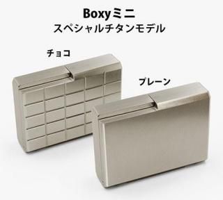 ᥿륦å BoxyߥˡOCTڥ󡡥ۥ