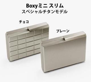 ᥿륦å BoxyߥˡOCT  ڥ