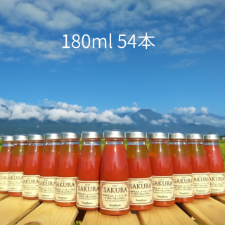 ץߥߥ˥ȥޥȥ塼 SAKURA (180ml)  (ǹ)