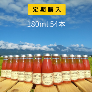 ۥץߥߥ˥ȥޥȥ塼 SAKURA (180ml)           (ǹ)1ˤϤ12