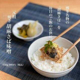 ġҾơӸ㤵̣ 150g